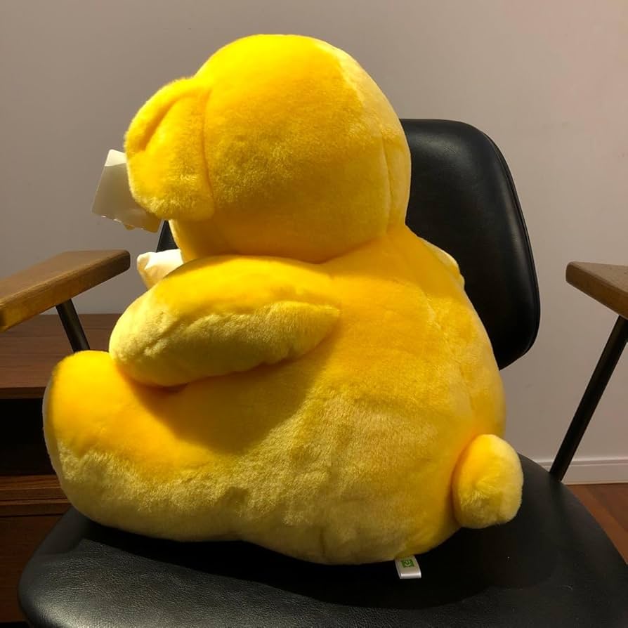 Amazon.co.jp: ファミリーロッジ 旅籠屋 ぬいぐるみ大 吉徳 黄色いクマ Amazon.co.jp: ファミリーロッジ 旅籠屋 ぬいぐるみ大 吉徳 黄色いクマ